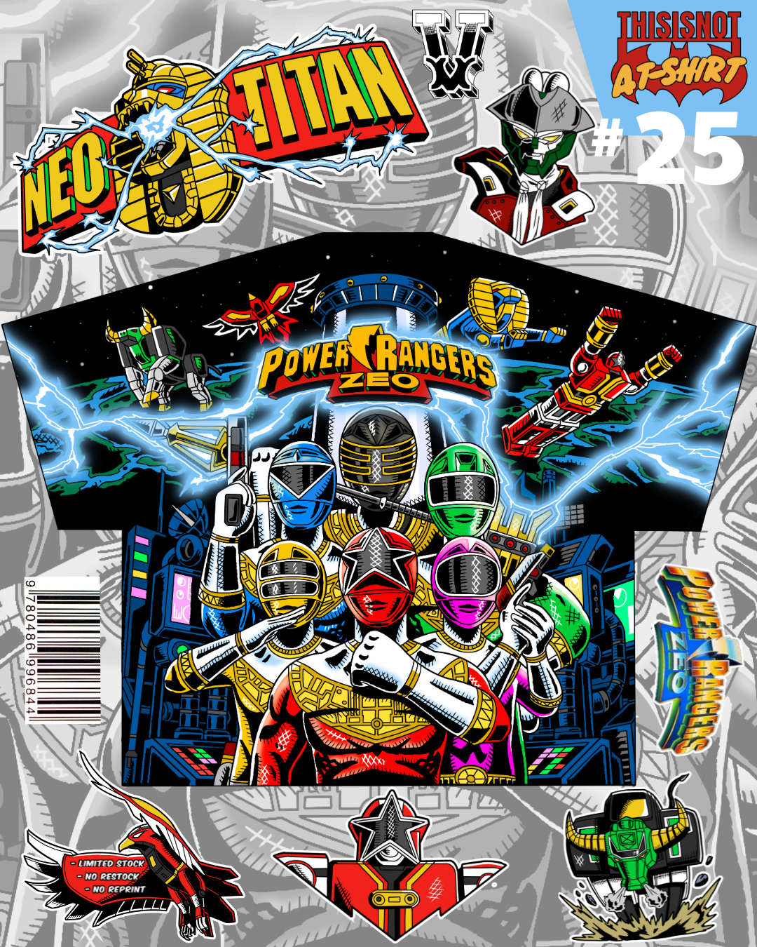 Zeo (Drop 25)